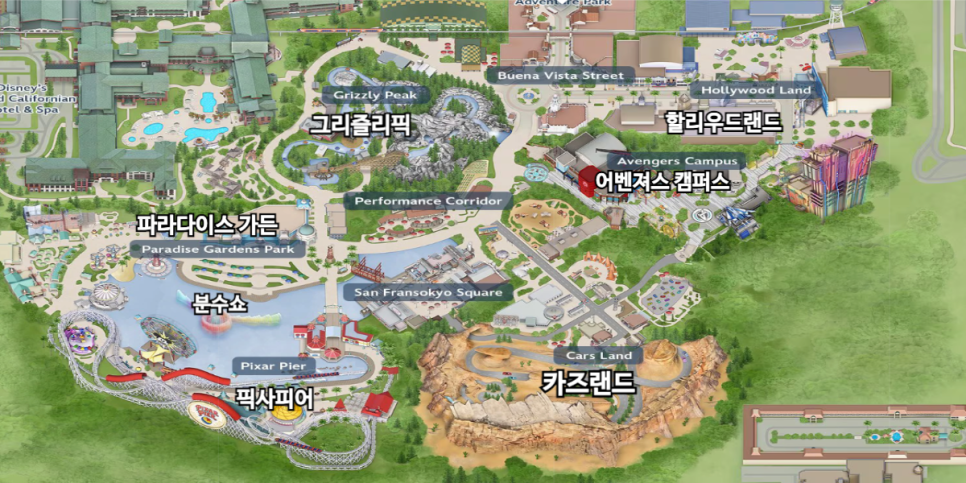 주식회사 슬링 이미지