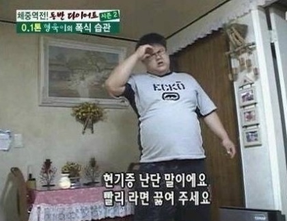 호시우동 이미지