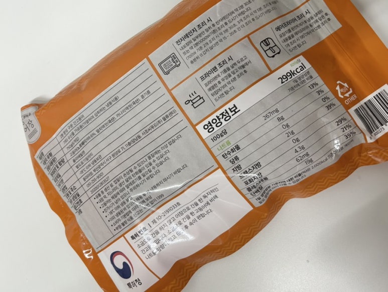풍미어장 이미지