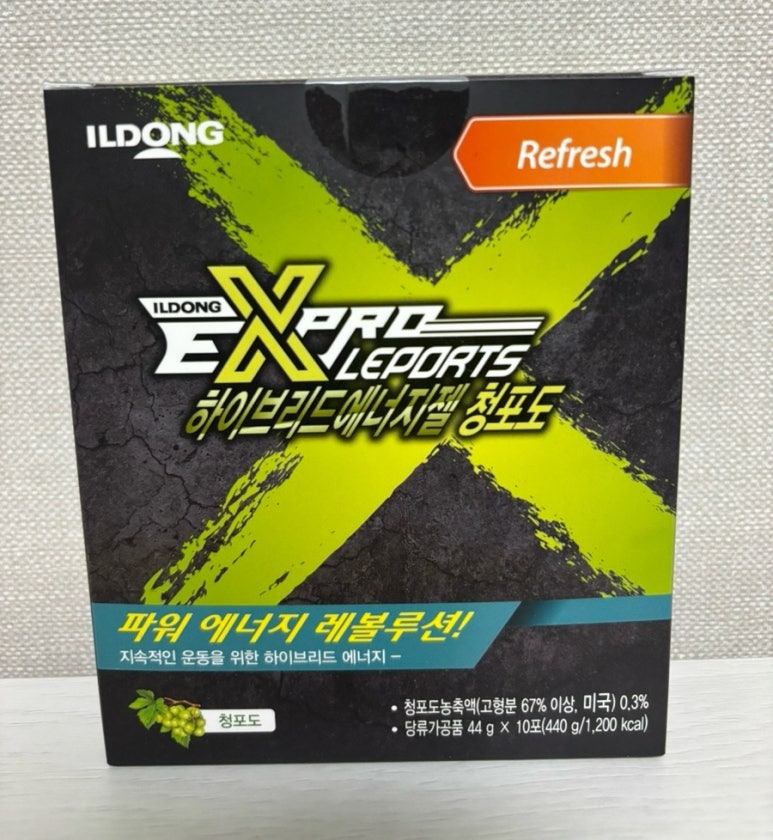 에이디바이크 이미지