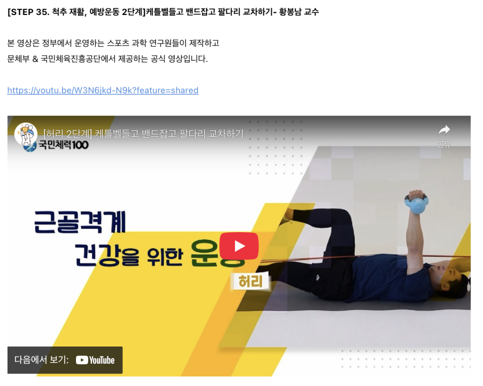 더원FIT 이미지