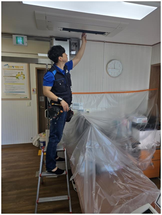 안심케어클린서 이미지