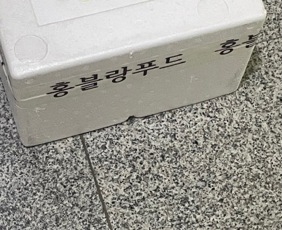 살맛나 이미지