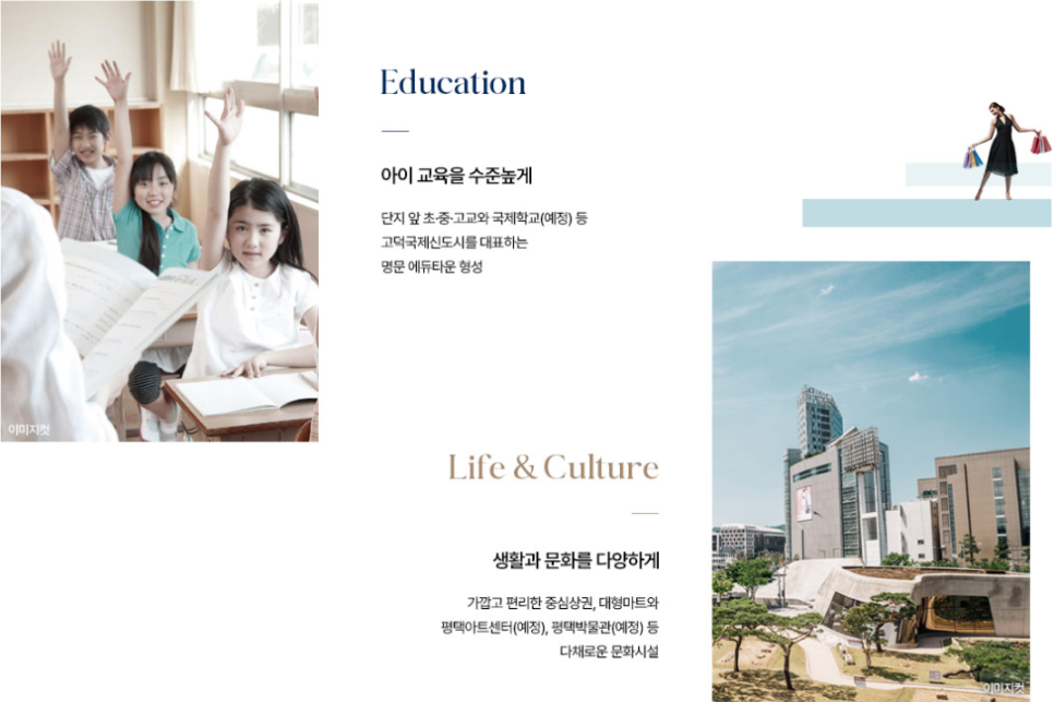 더인개발 이미지