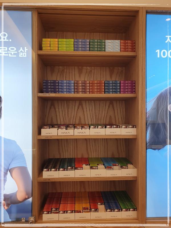 하카 전자담배 양재역 직영점 이미지