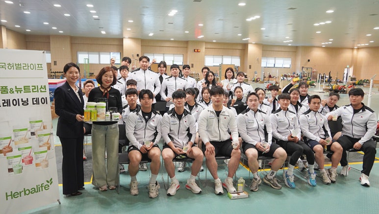 뉴트리션라이프 이미지
