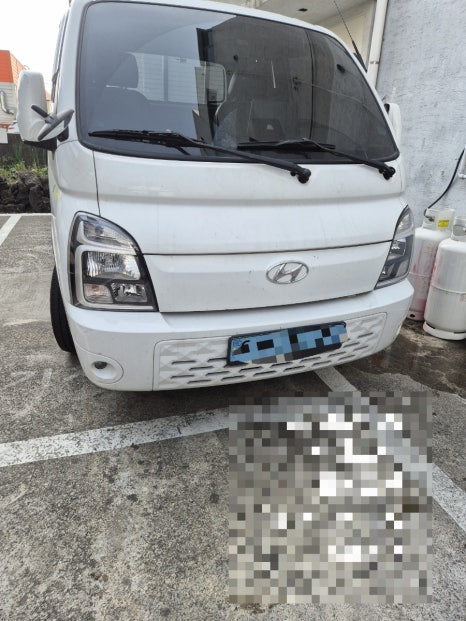 행운전기열쇠 이미지