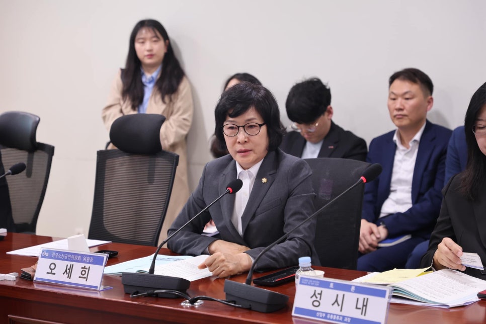 마트와 식자재마트 이미지