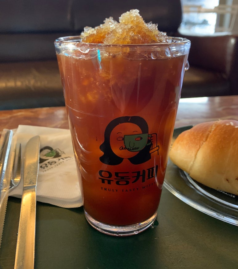 유동커피남포 이미지