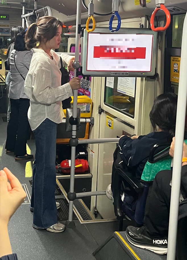 레이온버터 이미지