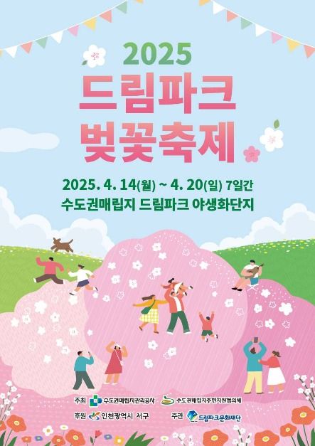 빛나르고 이미지