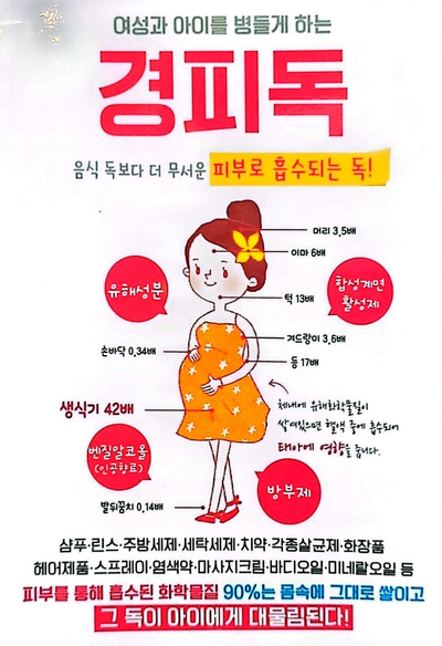 큐사랑 이미지