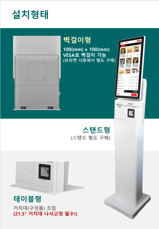 오케이포스 이미지