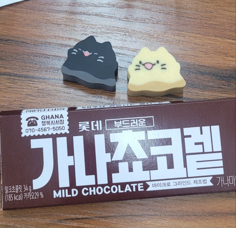 꽃진관 이미지