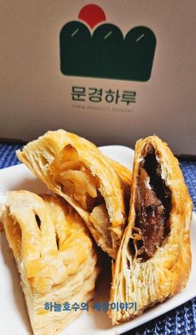 문경하루 이미지