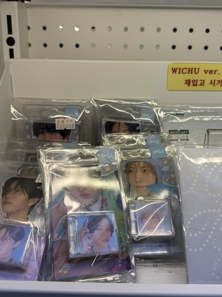 재희문고 이미지