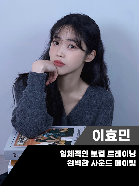 더 플로잉 이미지