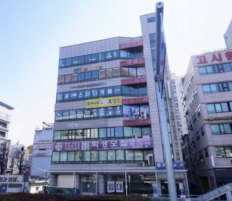 한얼빌딩 이미지
