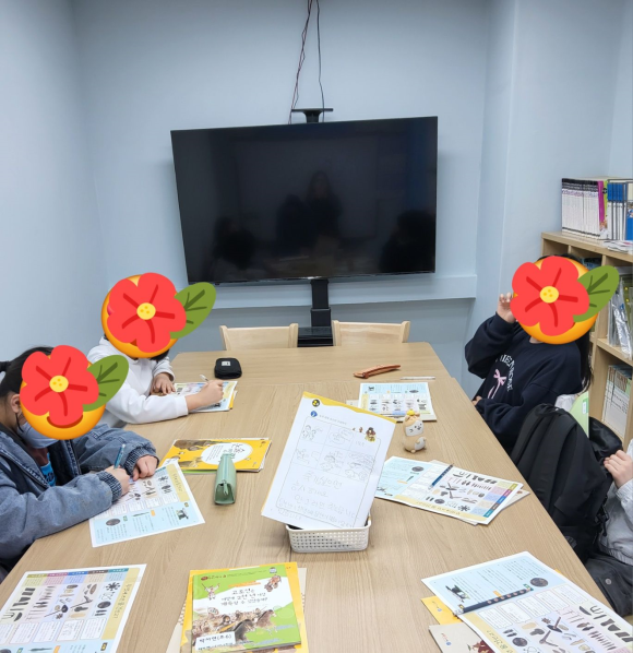 책벌레숲독서논술학원 이미지