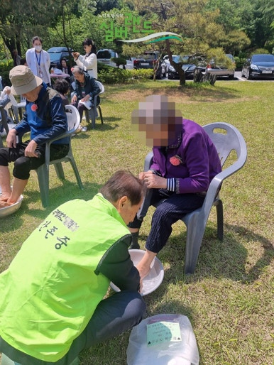 행복정원 이미지