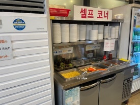이억집 이미지