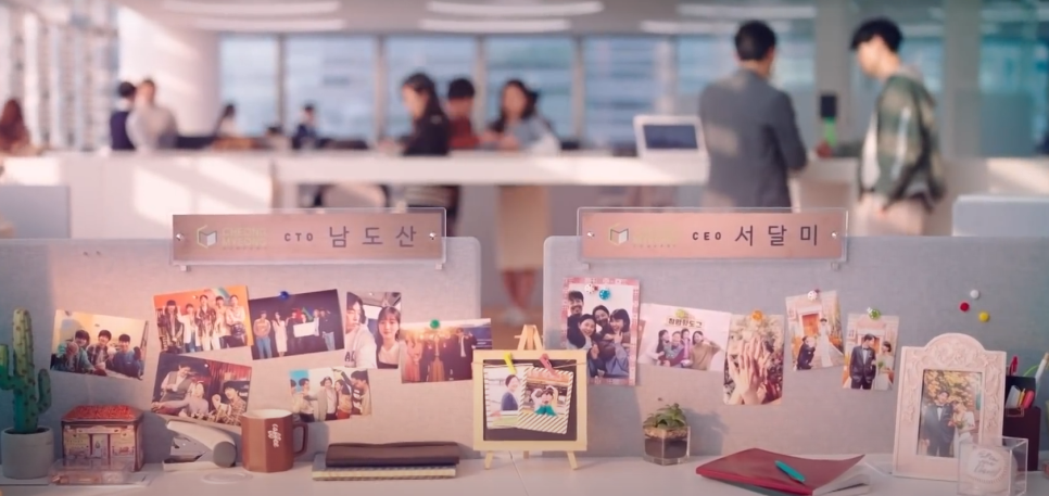 청명컴퍼니 이미지