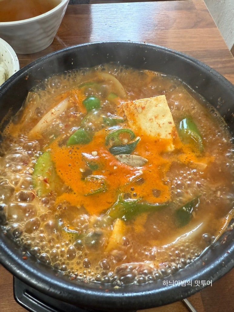 전주분식 이미지