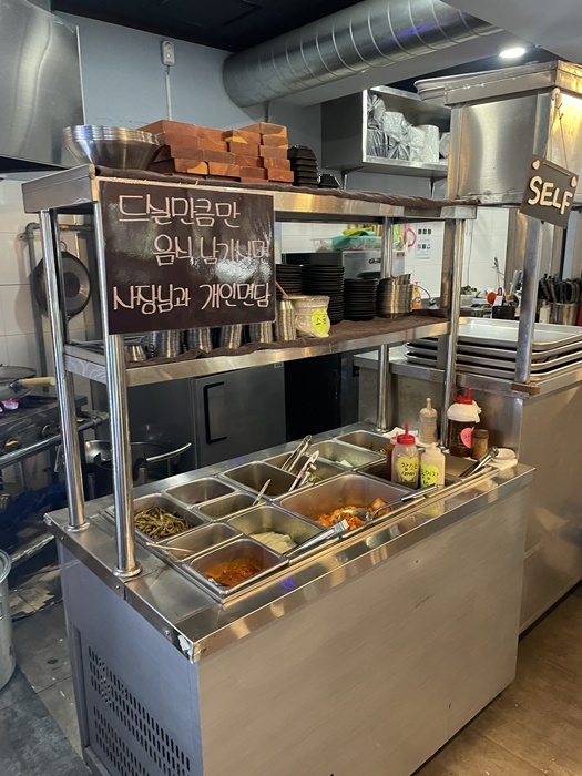 마장동정육식당 이미지