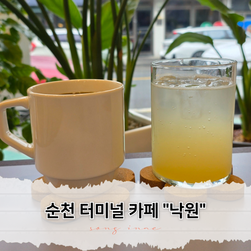 베이커리 낙원 이미지