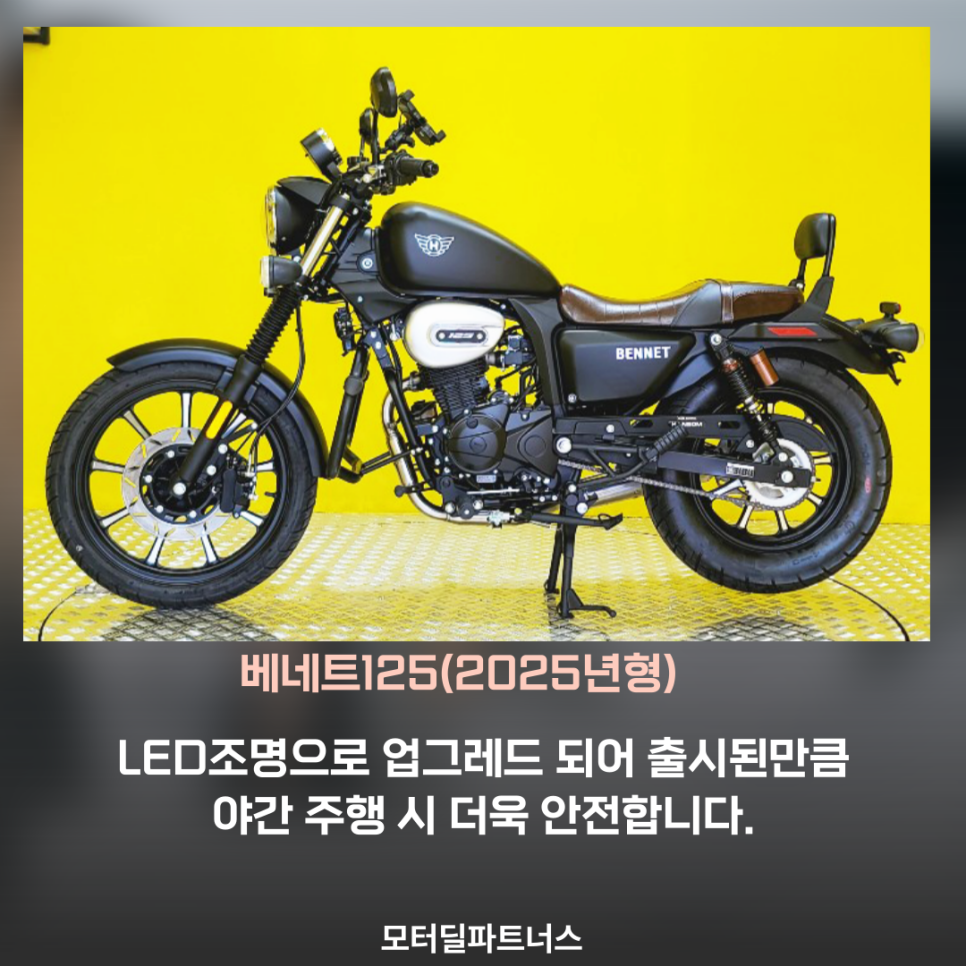 제이엠바이크 이미지