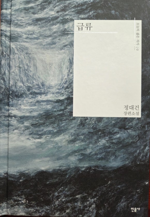 시민광고사 이미지