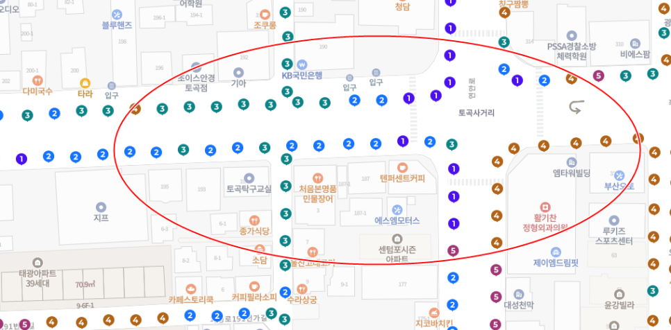 청운당구장 이미지