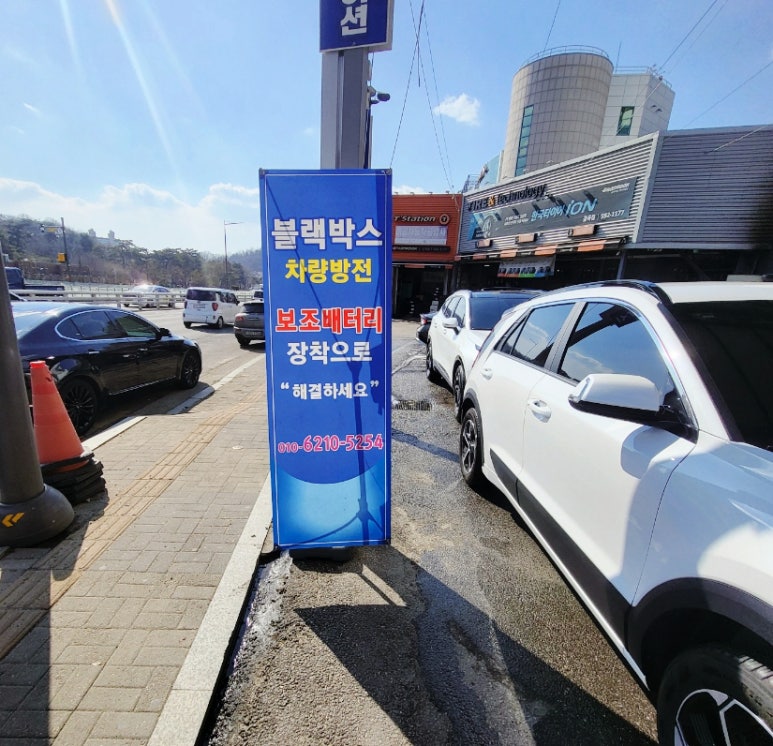 랜덤카오디오 이미지