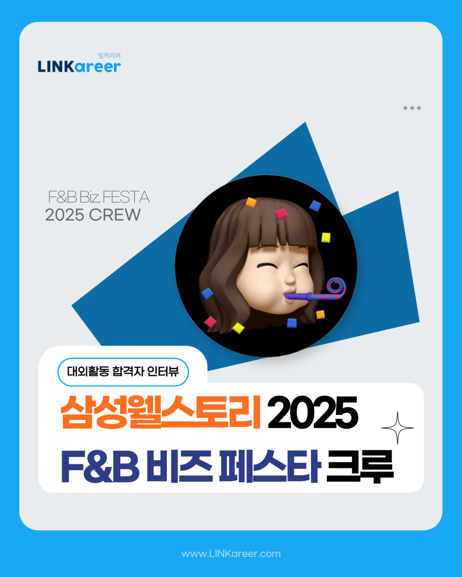 비즈에디터 이미지