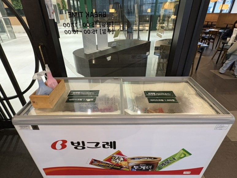 우등급 동탄호수공원점 이미지