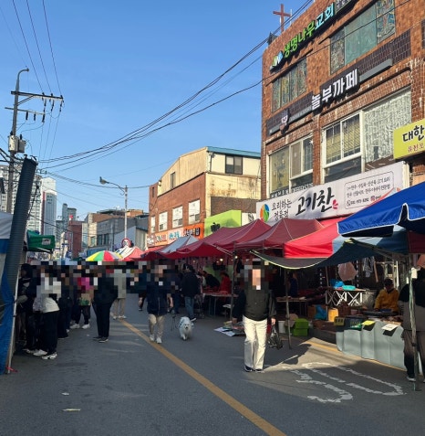 고기찬 이미지