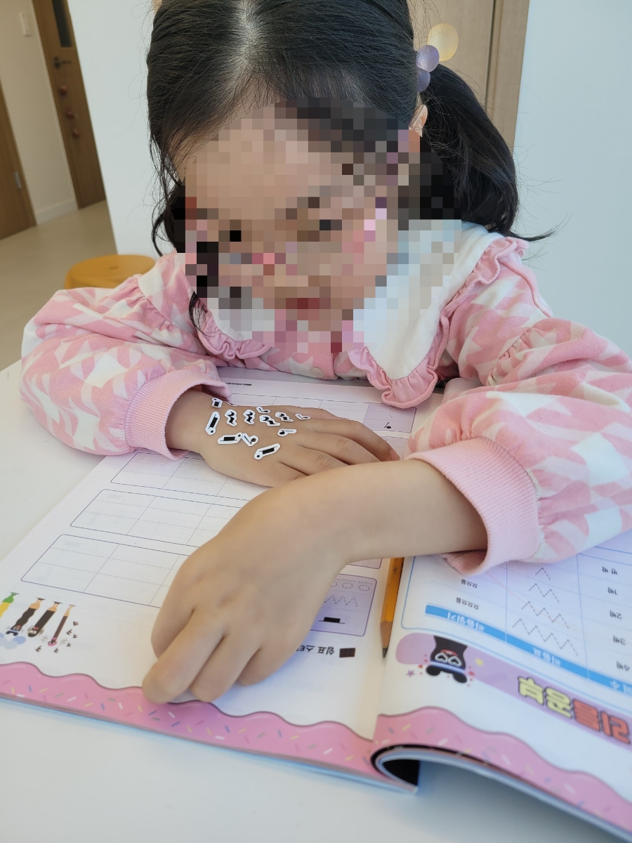 금빛피아노학원 이미지