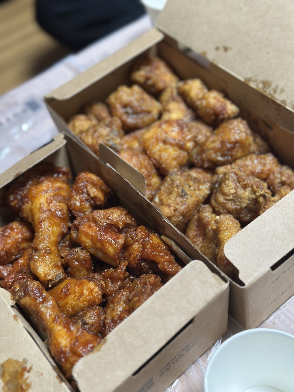 교촌치킨 산본1호점 이미지
