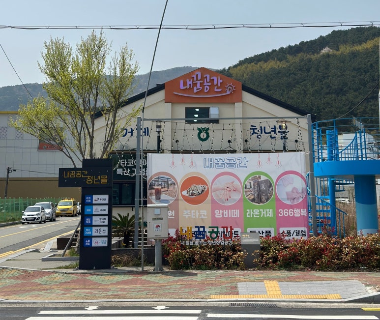 비니원 이미지