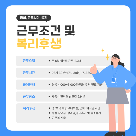 정성코스메틱 이미지