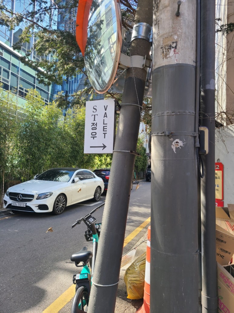 청담ST헤어 이미지