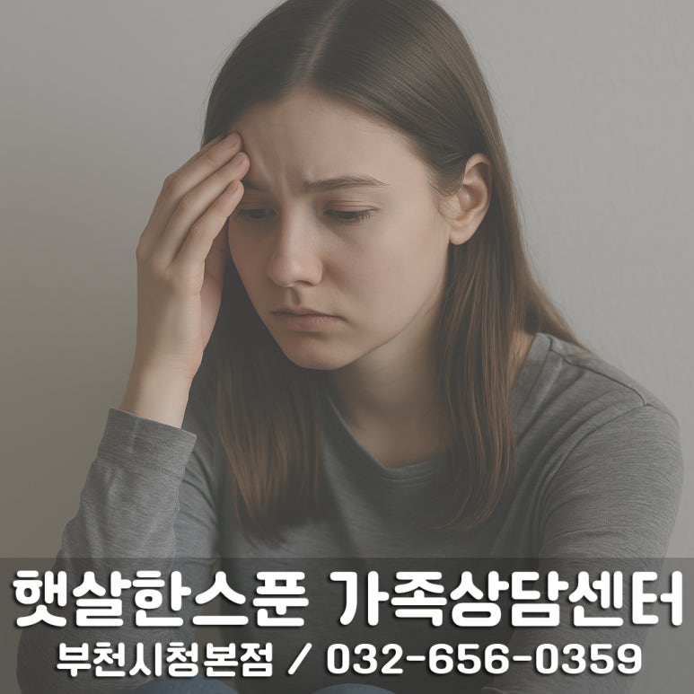 에햇살한스푼 이미지