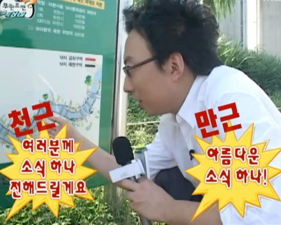 캔디쌤 이미지