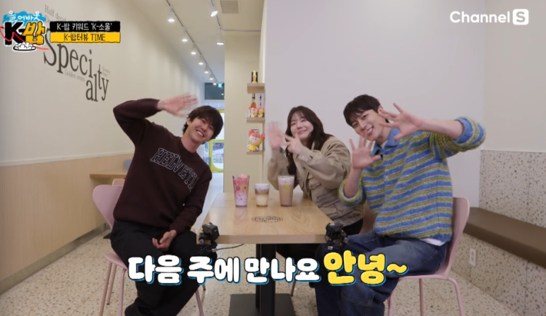 카페봄봄 가산V타워점 이미지