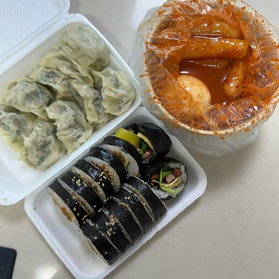 복음이네김밥만두 이미지