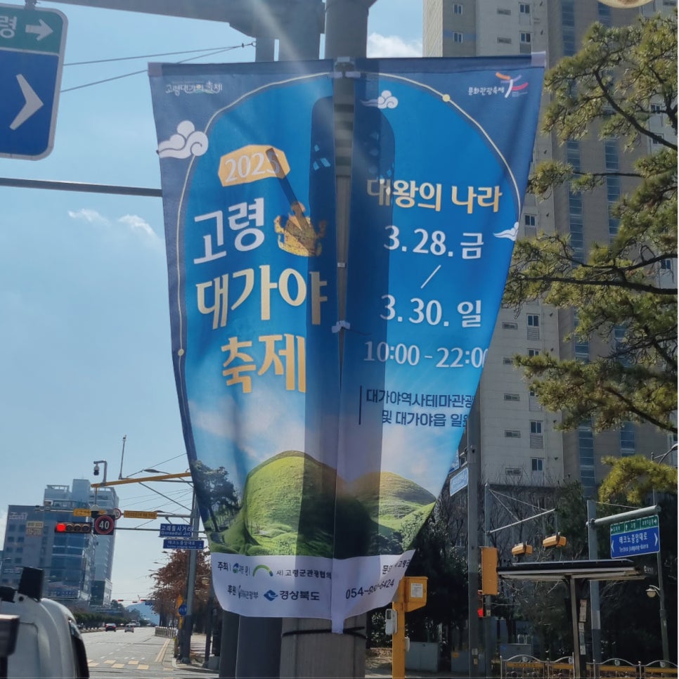 주식회사 더보다 이미지