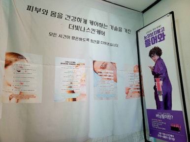 빛나먹거리 이미지