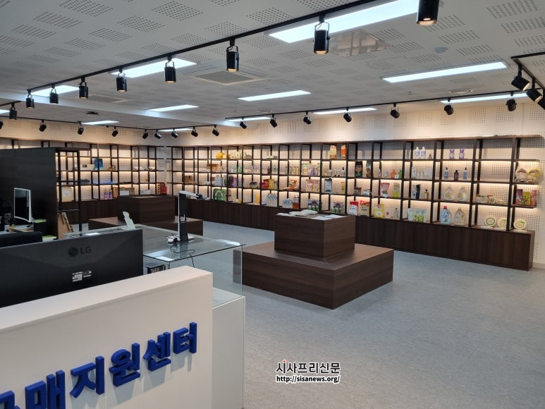 도봉환경교육센터 이미지