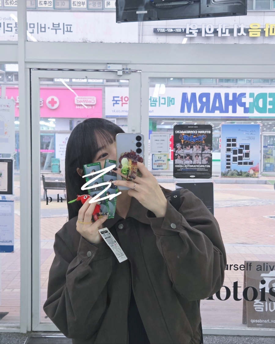 아일헤어 이미지