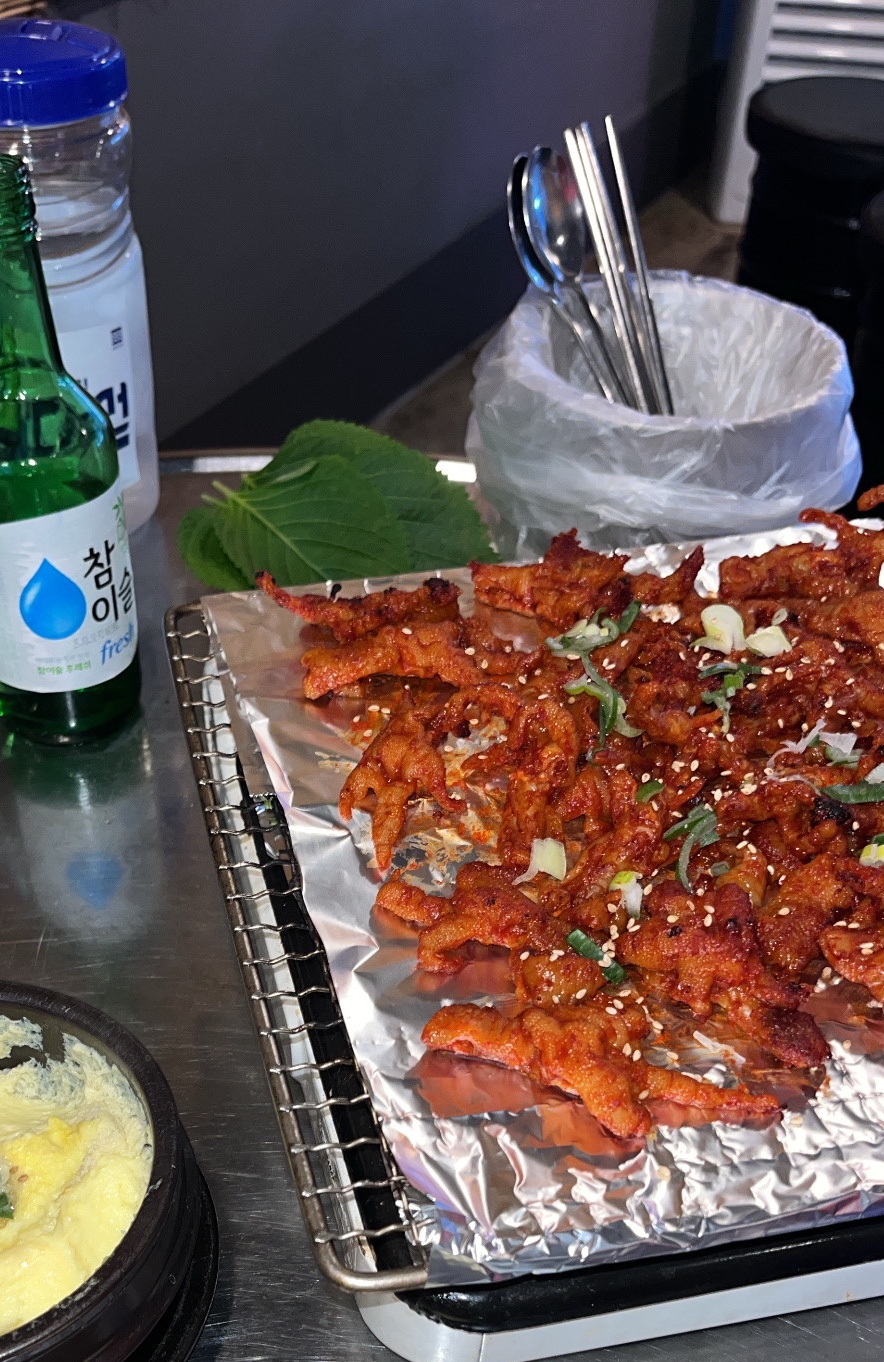 요염한닭발 이미지